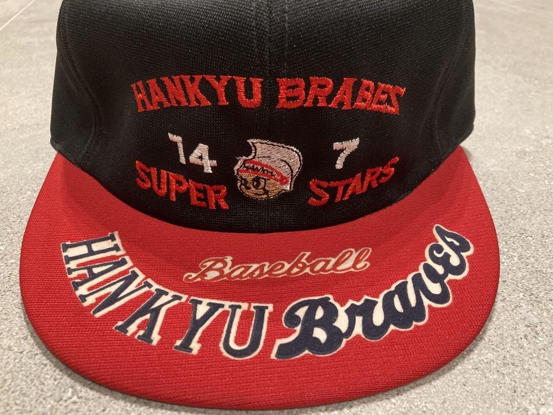 阪急ブレーブス　レプリカキャップ　レアモノ 阪急ブレーブス レプリカキャップ レアモノ 阪急ブレーブス レプリカ